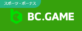 Exploring the World of Bc.G A Paradigm Shift in Online Gaming