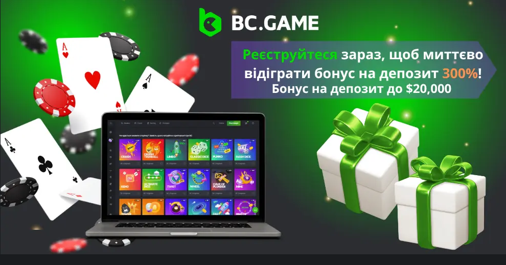 Exploring the World of BC Game Online Casino 1