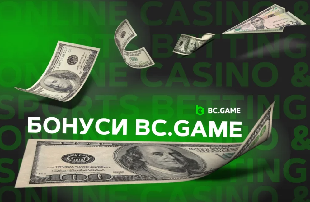 Exploring the World of BC Game Online Casino 1