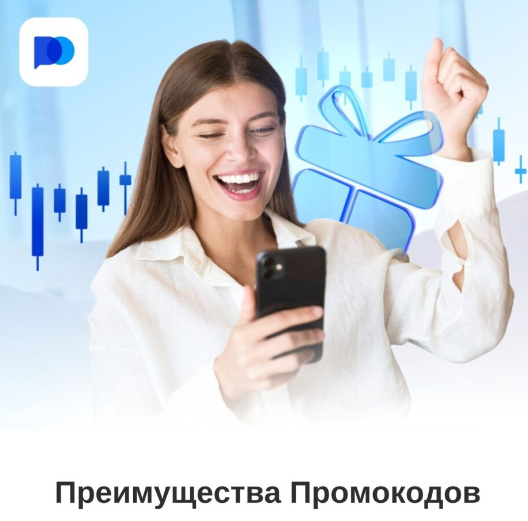 Торговая платформа Pocket Option Особенности и возможности